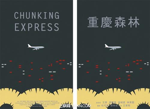 威尔明顿大学成绩单办理